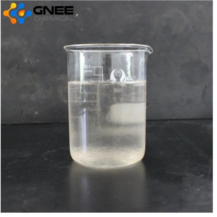 Industrial Use 99% Purity Benzonitrile, 2-fluoro- CAS 394-47-8