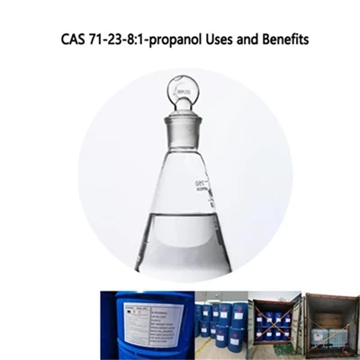 Каковы синонимы пропанола (cas no 71 23 8)?
